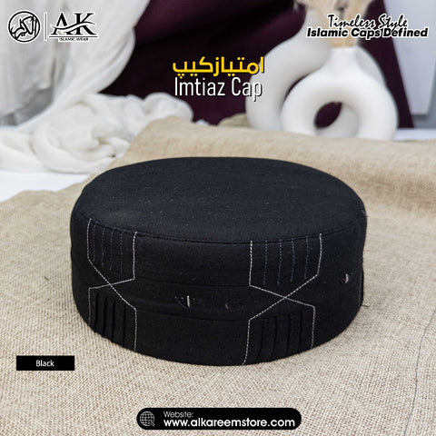 Imtiaz Cap