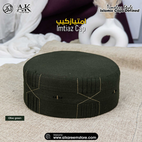 Imtiaz Cap