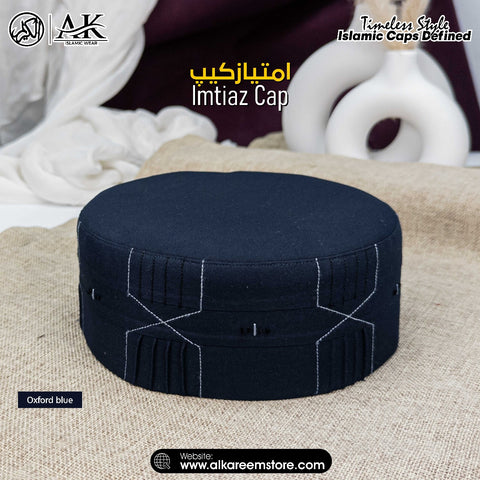 Imtiaz Cap